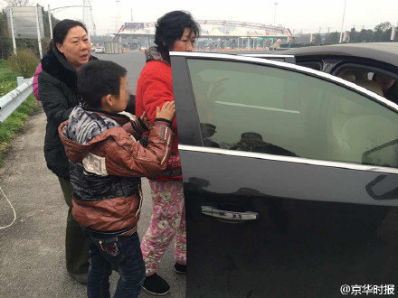 2016031309503434ef9 2016031309503434ef9