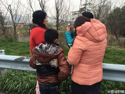 2016031309503063cbe 2016031309503063cbe