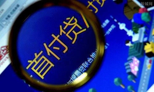 2016031111144594 2016031111144594