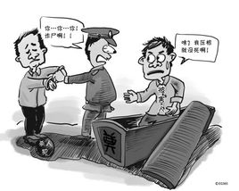 cf1b9d16fdfaaf511ce12b168e5494eef01f7a1d cf1b9d16fdfaaf511ce12b168e5494eef01f7a1d