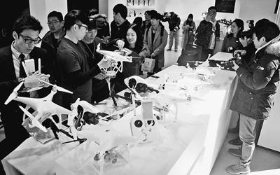 创新驱动发展战略 创新驱动发展战略