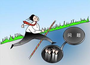 中等收入陷阱 中等收入陷阱