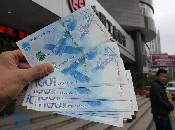 QQ图片20160314171708 QQ图片20160314171708