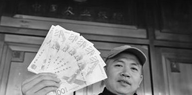 QQ图片20160314171730 QQ图片20160314171730