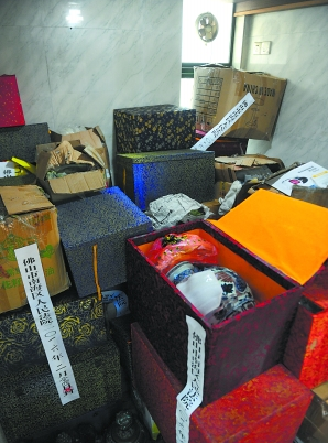 QQ图片20160314173918 QQ图片20160314173918