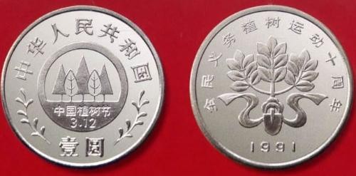 1358568845ippb7b6p5jb5 1358568845ippb7b6p5jb5