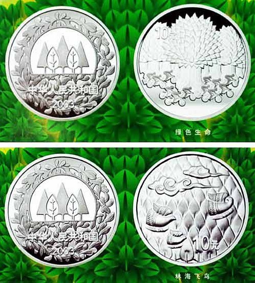 2013031411181044089 2013031411181044089