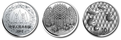 200631392059734 200631392059734