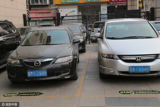 济南整容医院奇葩规定:员工按罩杯划分车位(图)