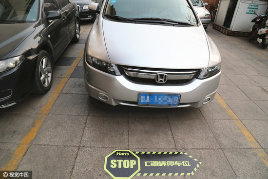 济南整容医院奇葩规定:员工按罩杯划分车位(图)