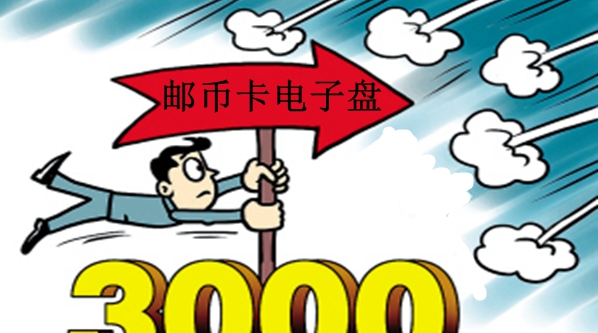 QQ图片20160314175326 QQ图片20160314175326