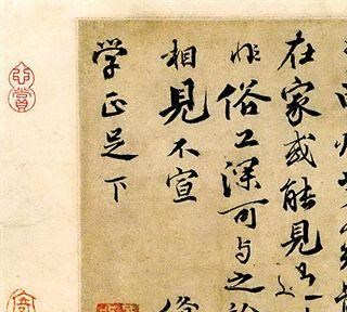 v_08374175424 v_08374175424