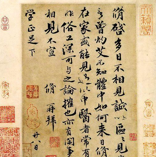 QQ图片20160314175905 QQ图片20160314175905