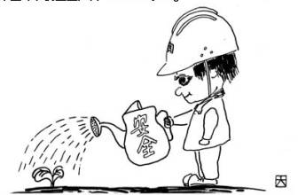 u=3930508924,3524833006&fm=21&gp=0 u=3930508924,3524833006&fm=21&gp=0