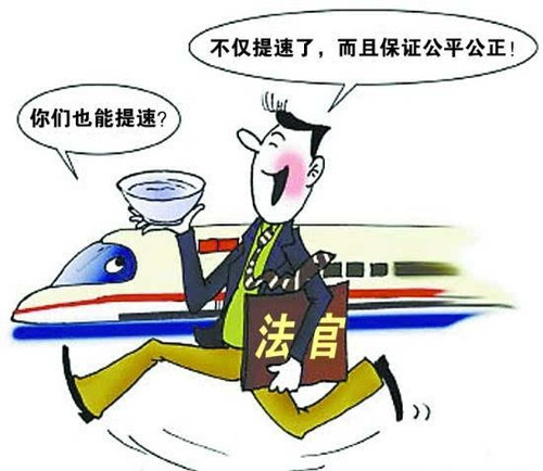 142762187176509193 142762187176509193