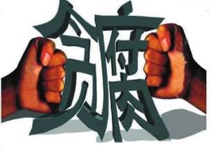 u=1712000640,2292356314&fm=21&gp=0 u=1712000640,2292356314&fm=21&gp=0