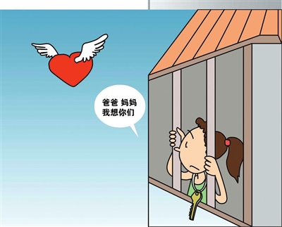 res03_attpic_brief res03_attpic_brief