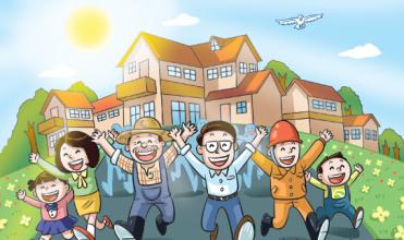 u=2257359742,1430539862&fm=21&gp=0 u=2257359742,1430539862&fm=21&gp=0