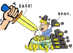 u=4054635490,1378071429&fm=21&gp=0 u=4054635490,1378071429&fm=21&gp=0