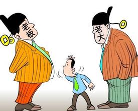 u=185745565,32975278&fm=21&gp=0 u=185745565,32975278&fm=21&gp=0