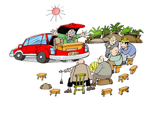 xin_210901210826968361514 xin_210901210826968361514