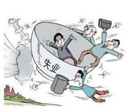 u=1995542812,779640155&fm=21&gp=0 u=1995542812,779640155&fm=21&gp=0