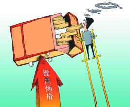 u=1068679359,961597019&fm=21&gp=0 u=1068679359,961597019&fm=21&gp=0