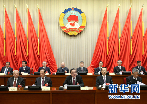 3月14日，政协第十二届全国委员会常务委员会第十五次会议在北京举行。中共中央政治局常委、全国政协主席俞正声主持会议。 新华社记者庞兴雷 摄