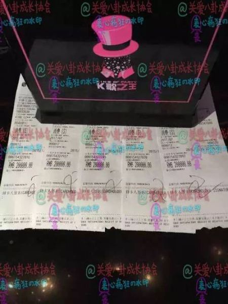 真壕！王思聪被曝唱K一晚花掉250万