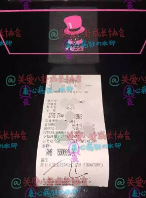 真壕！王思聪被曝唱K一晚花掉250万