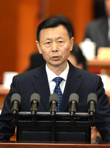 C20160315001-zx5 C20160315001-zx5