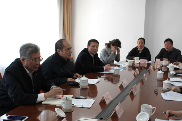 WDCM上传图片 WDCM上传图片