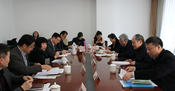 WDCM上传图片 WDCM上传图片