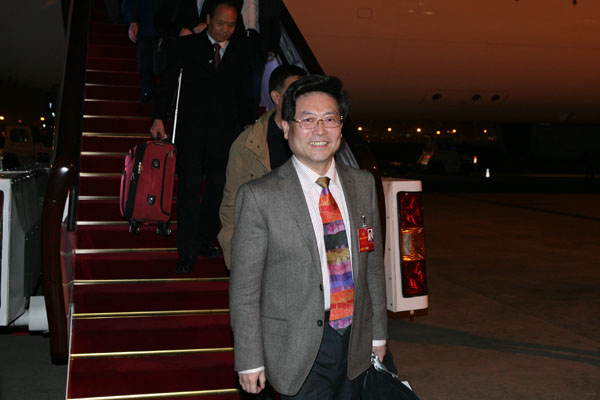 WDCM上传图片 WDCM上传图片