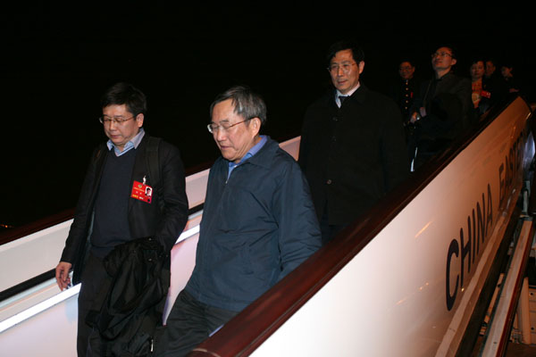 WDCM上传图片 WDCM上传图片