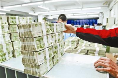 “1元硬币化”北方推广不易纸币退出流通过程漫长