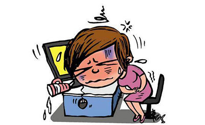 “痛经假” “痛经假”