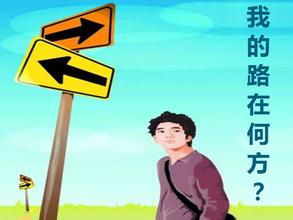 u=1680254754,3423548546&fm=21&gp=0 u=1680254754,3423548546&fm=21&gp=0