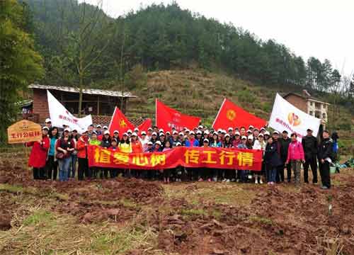 点击图片进入下一页 点击图片进入下一页