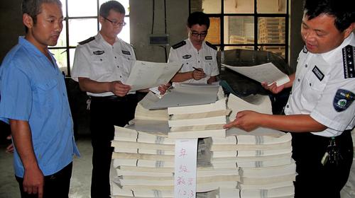 10068437_993780 10068437_993780