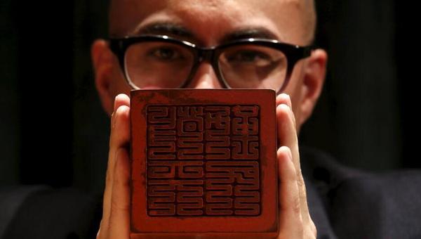 康熙印玺将被拍卖 起拍价5000万港元1 康熙印玺将被拍卖 起拍价5000万港元1