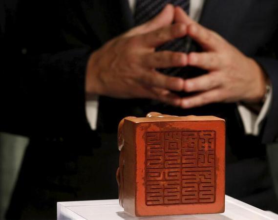 康熙印玺将被拍卖 起拍价5000万港元2 康熙印玺将被拍卖 起拍价5000万港元2