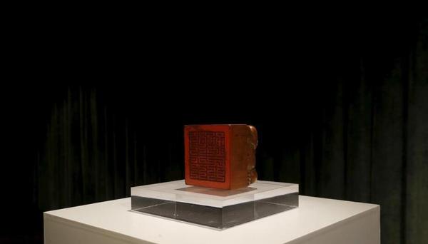 康熙印玺将被拍卖 起拍价5000万港元3 康熙印玺将被拍卖 起拍价5000万港元3