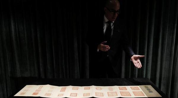 康熙印玺将被拍卖 起拍价5000万港元4 康熙印玺将被拍卖 起拍价5000万港元4