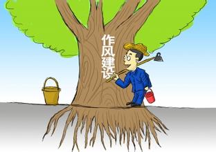 u=3079500330,3784833457&fm=21&gp=0 u=3079500330,3784833457&fm=21&gp=0