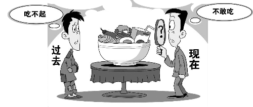 Img402080501 Img402080501