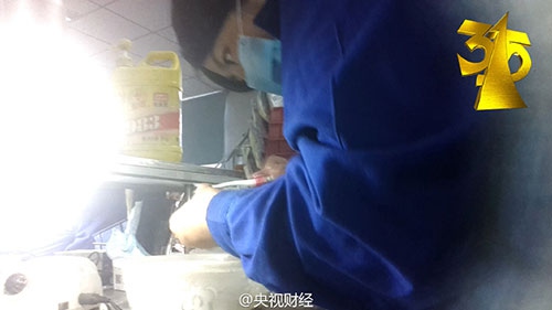 无证废钢料制作义齿支架