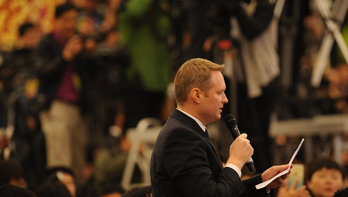 QQ图片20160316105543