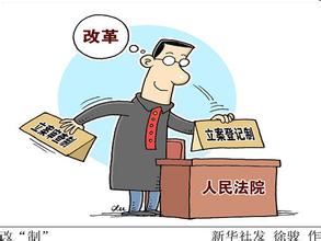 u=3742706179,3900738149&fm=21&gp=0 u=3742706179,3900738149&fm=21&gp=0