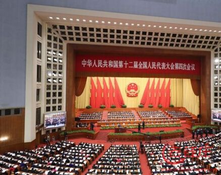 20160316083331324 20160316083331324